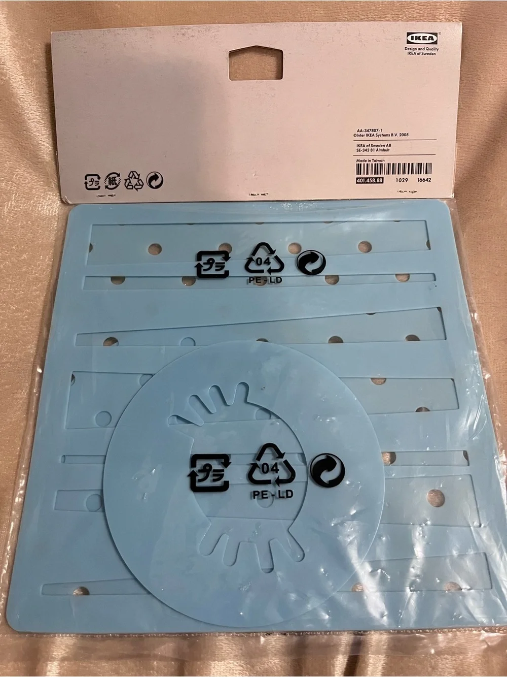 IKEA Baking, cake decorating stencils, set of 5